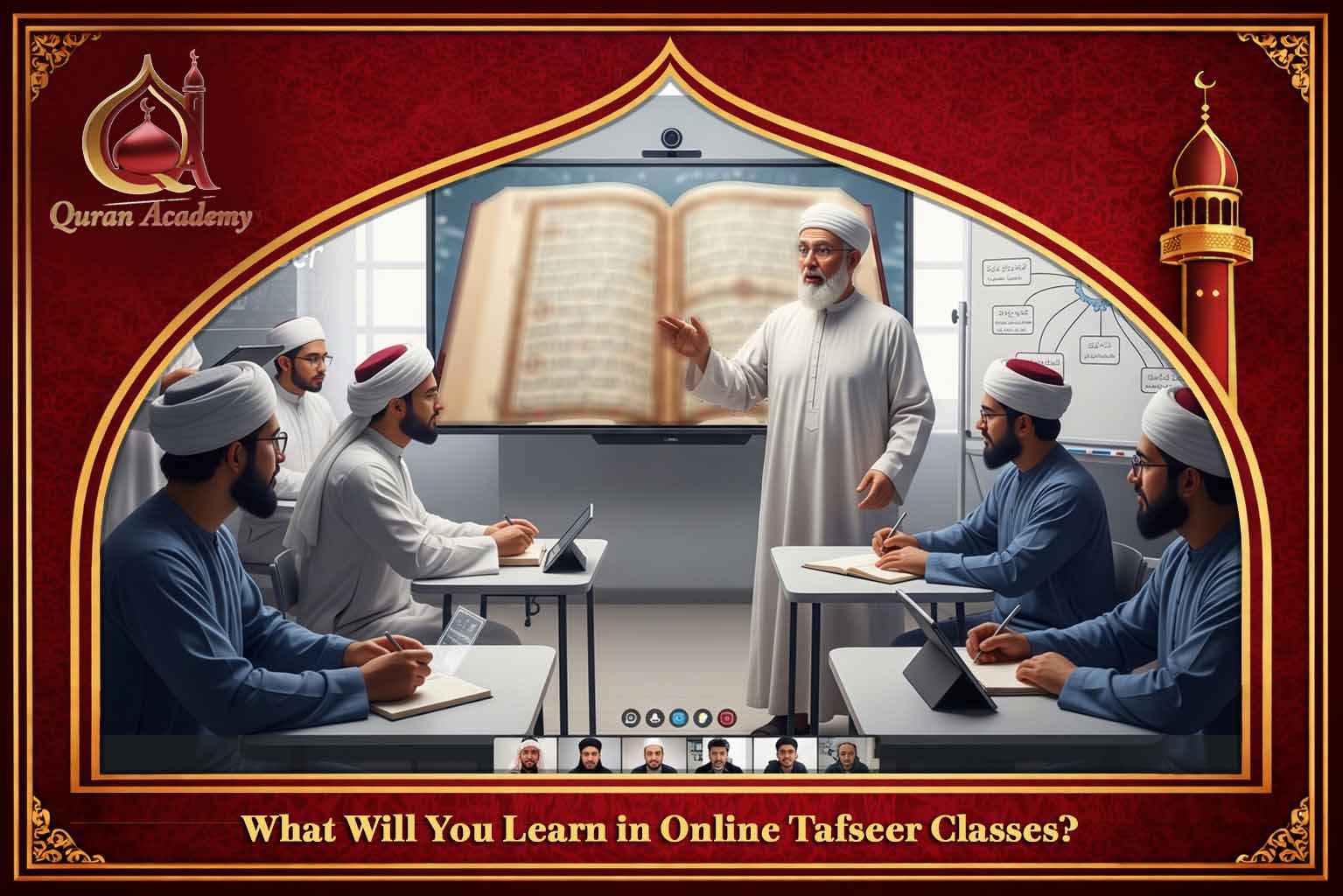 Online Tafseer Classes