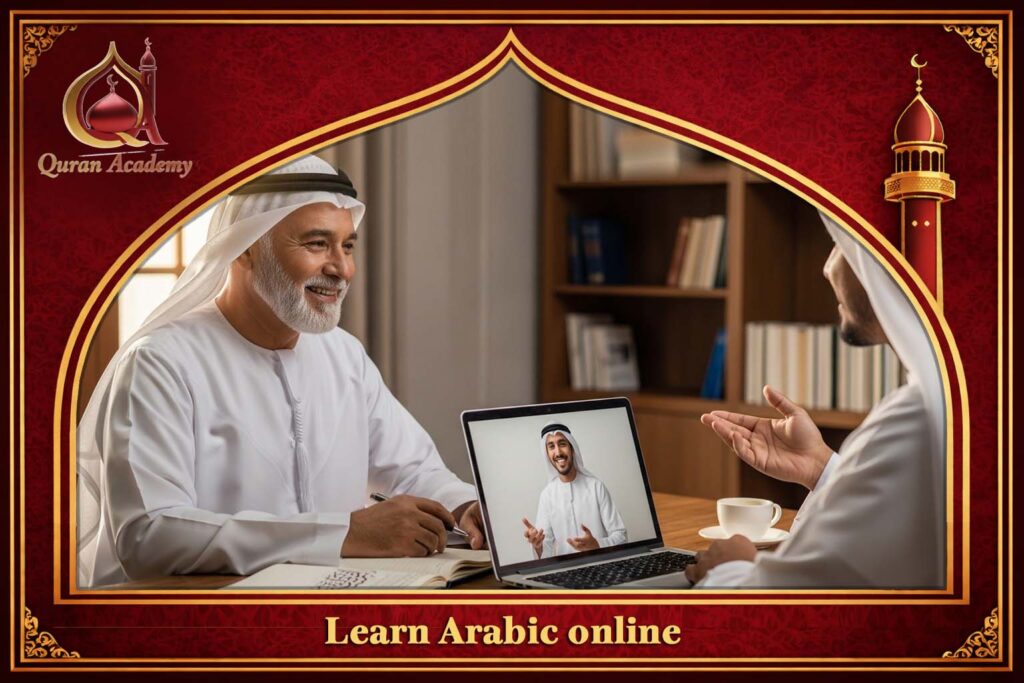 Learn Arabic online