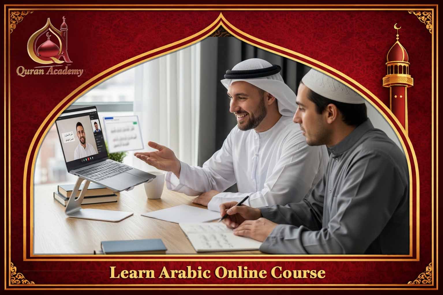 learn arabic online course - speak and read arabic fast