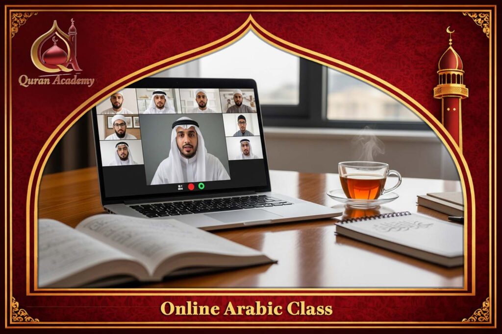 Online Arabic Class