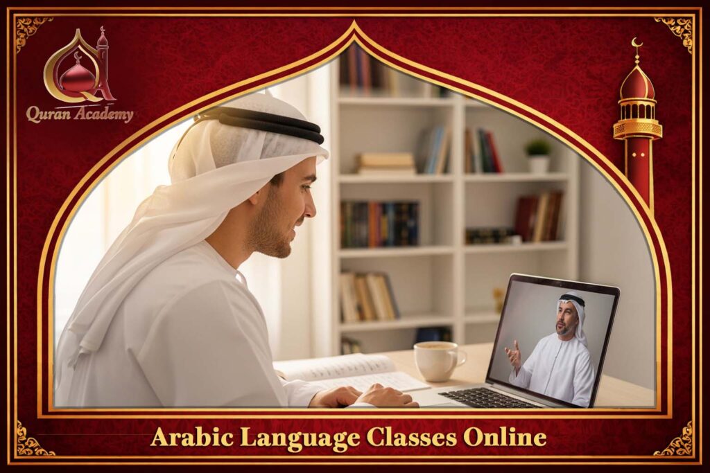 Arabic Language Classes Online
