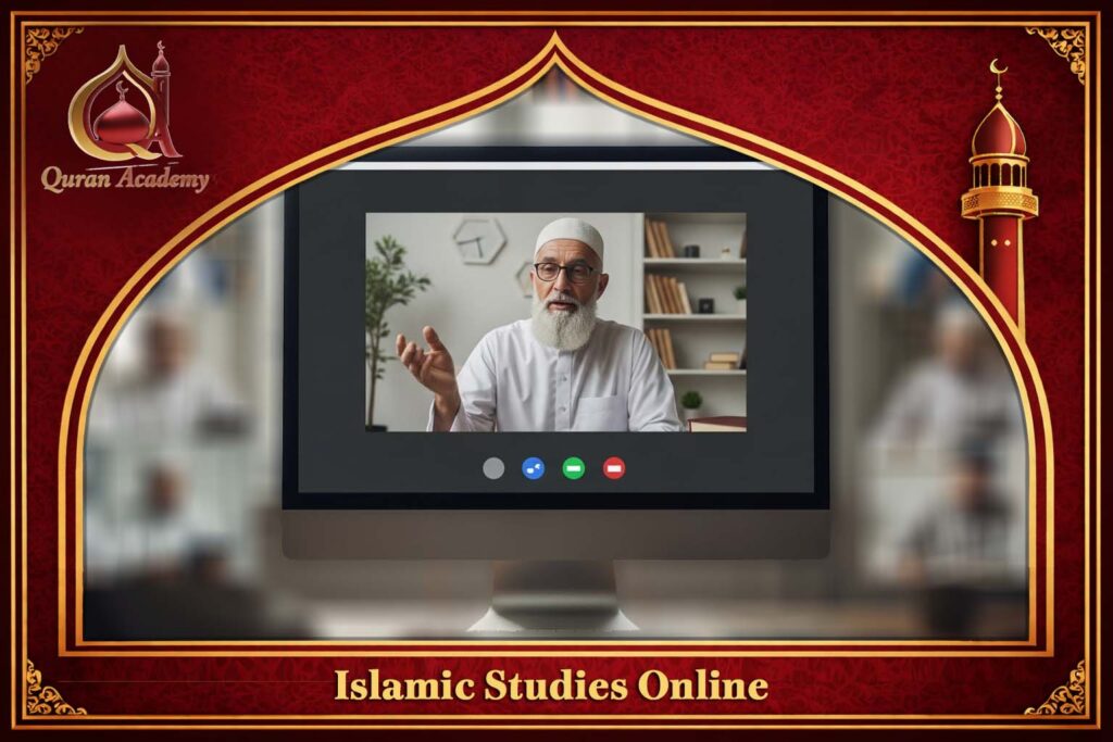 Islamic Studies Online