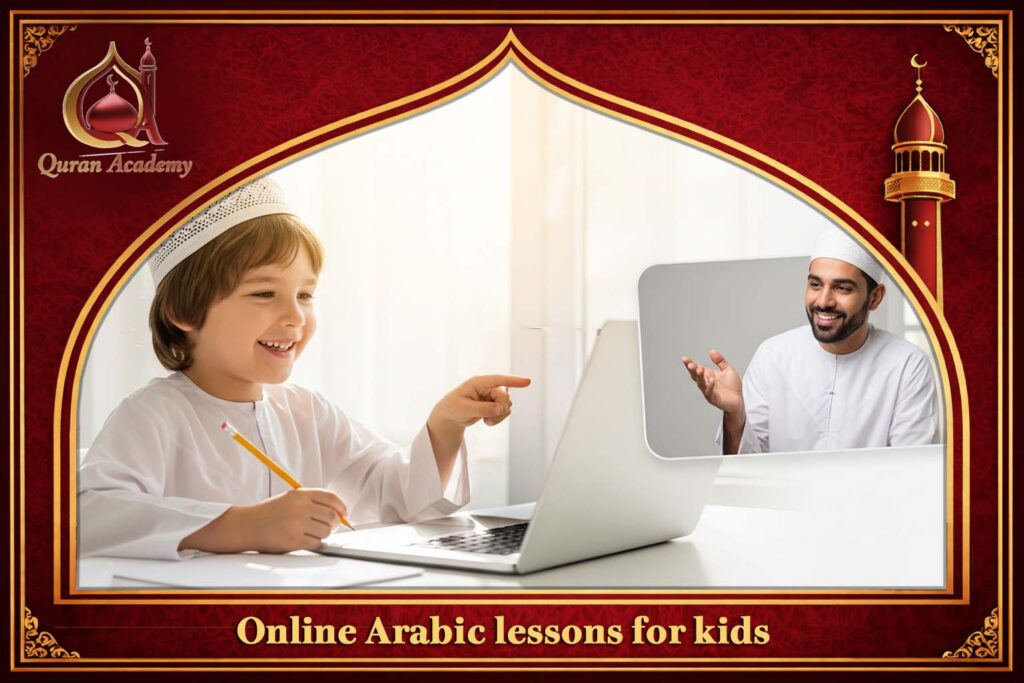 Online Arabic lessons for kids