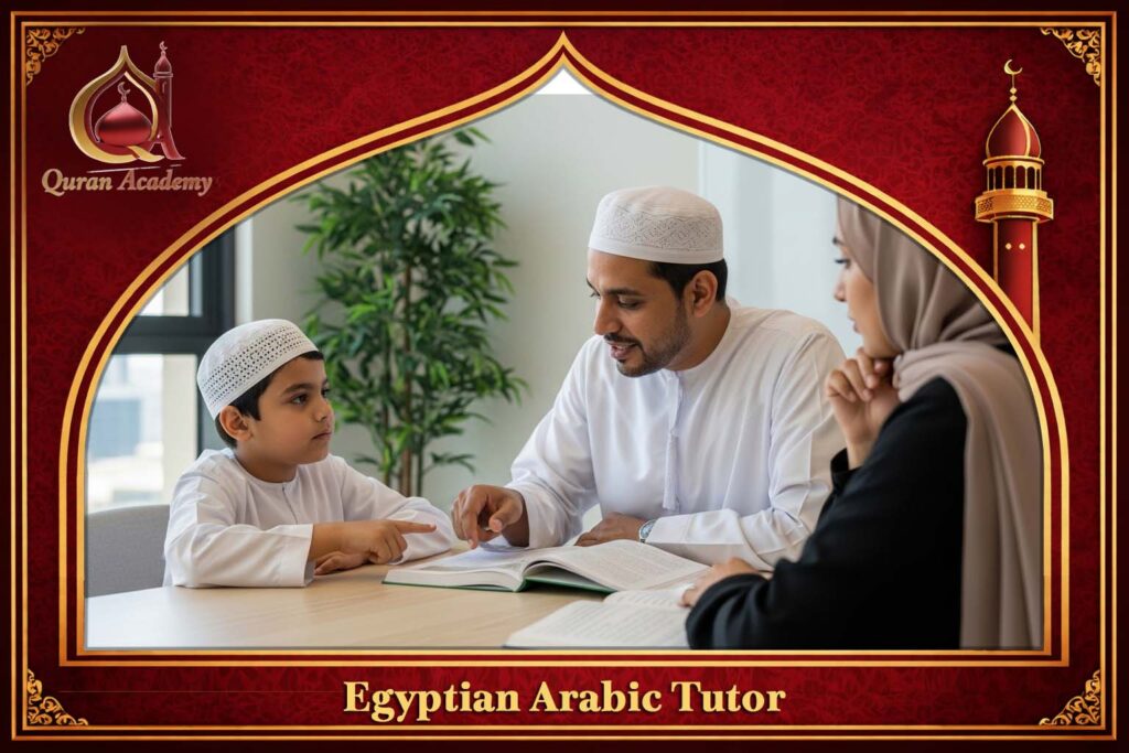 Egyptian Arabic Tutor