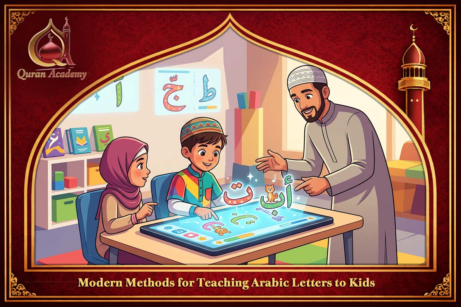 Arabic Letters For Kids