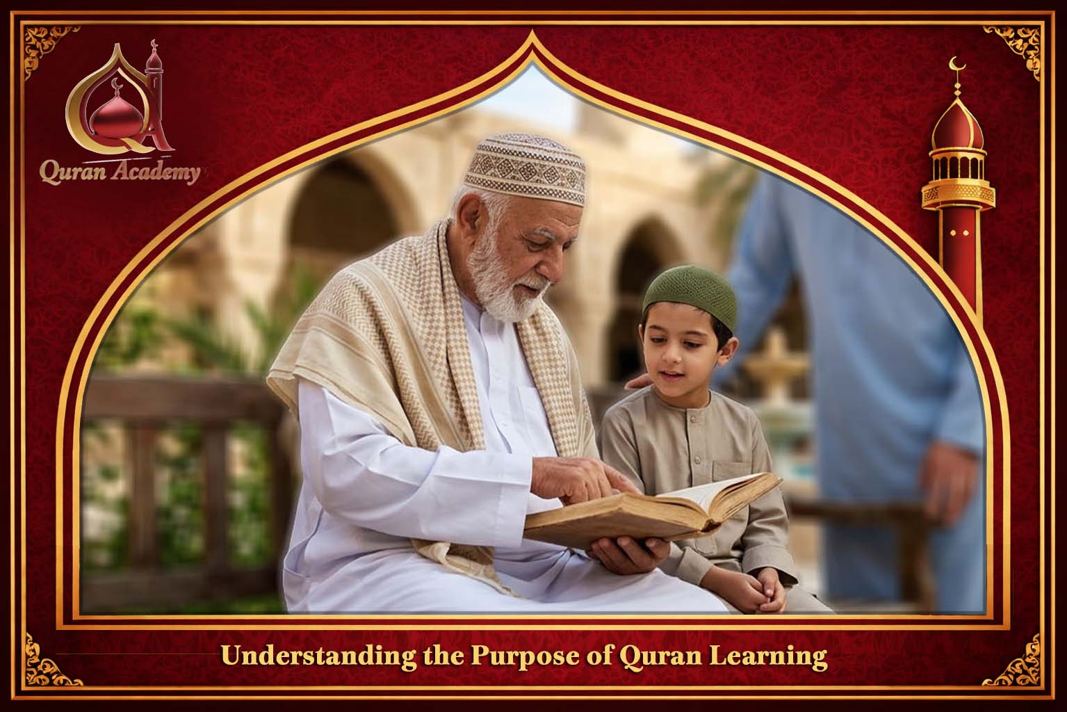 Quran reading course