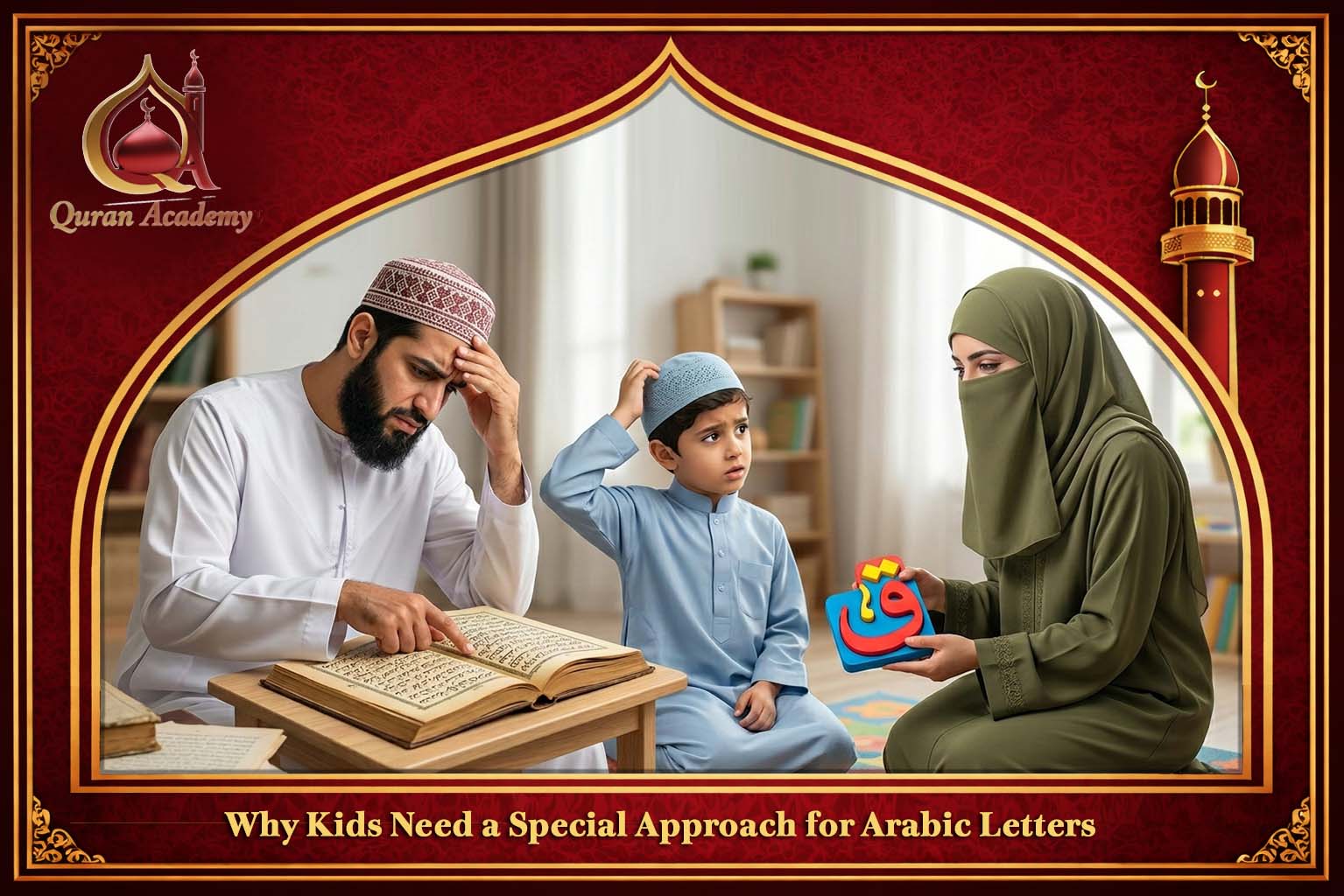 Arabic Letters For Kids